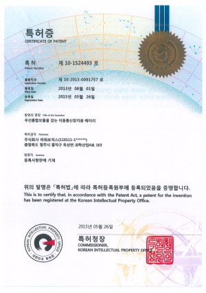 10-1524493-등록증.jpg